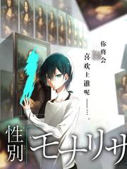出发吧帐篷海报